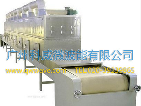 小型微波機(jī)(圖1) 小型微波機(jī)